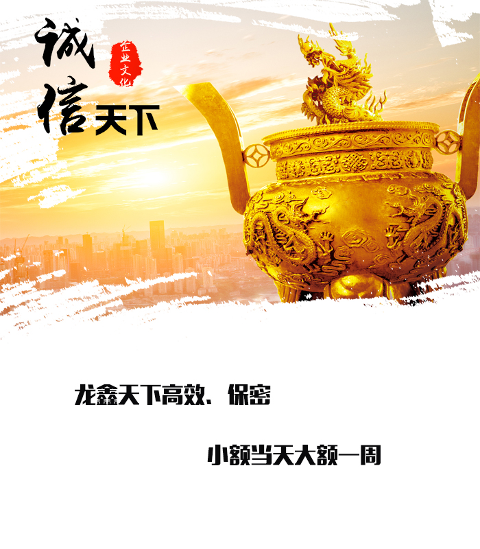 闽清要债公司